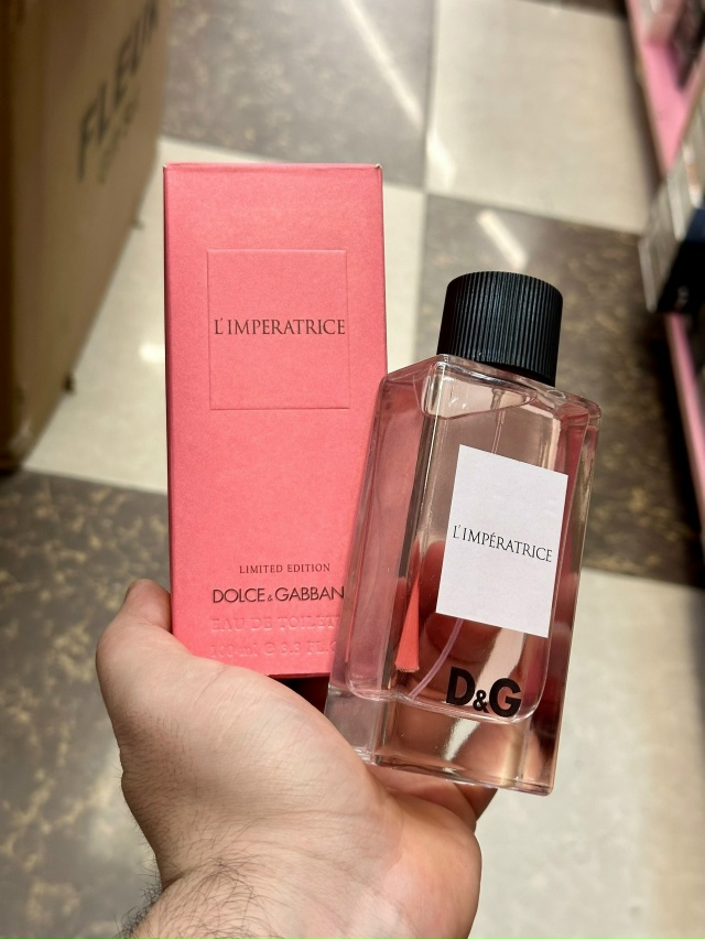 Парфюм 23119773