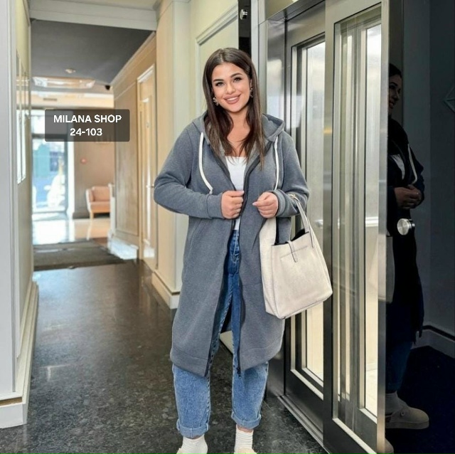 Кардиган 23119352