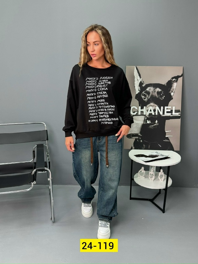 Кофта 23120444