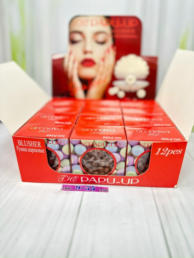 Румяна 23121038