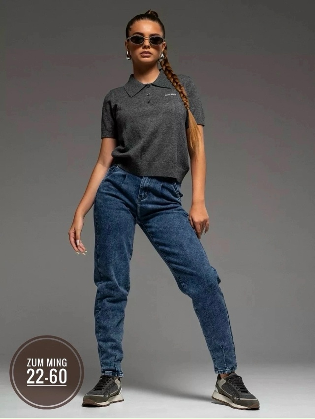 Джинсы 23120675