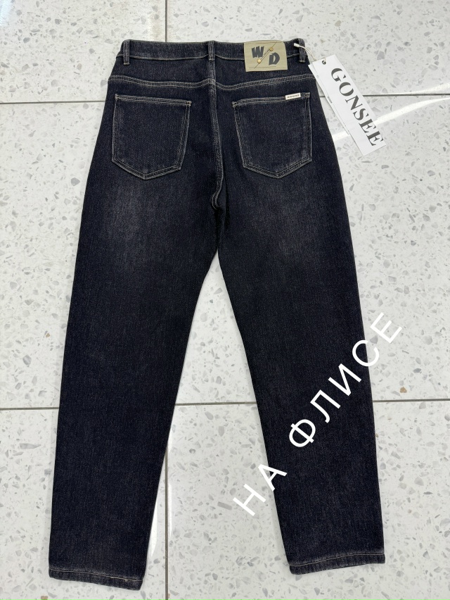 Джинсы 23120795