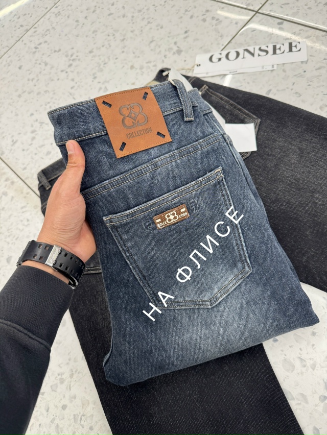 Джинсы 23120795