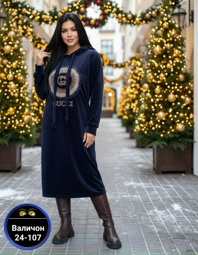 Туника 23120395