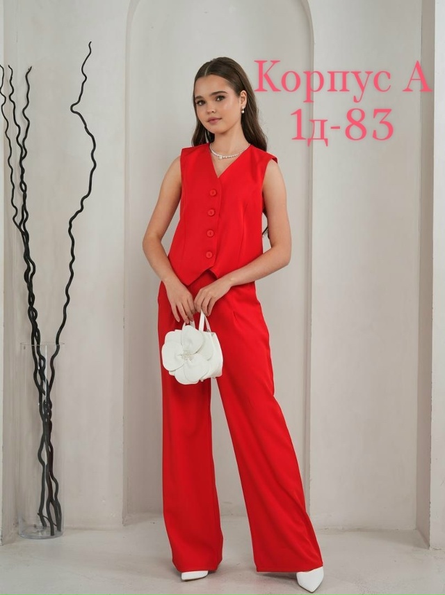 Костюм 23121075