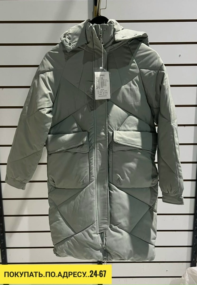 Куртка 23121225