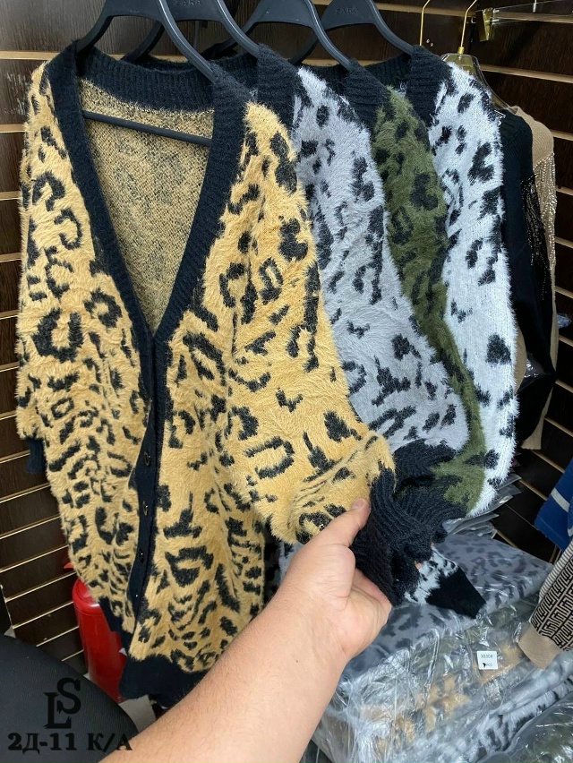 Кардиган 23120572