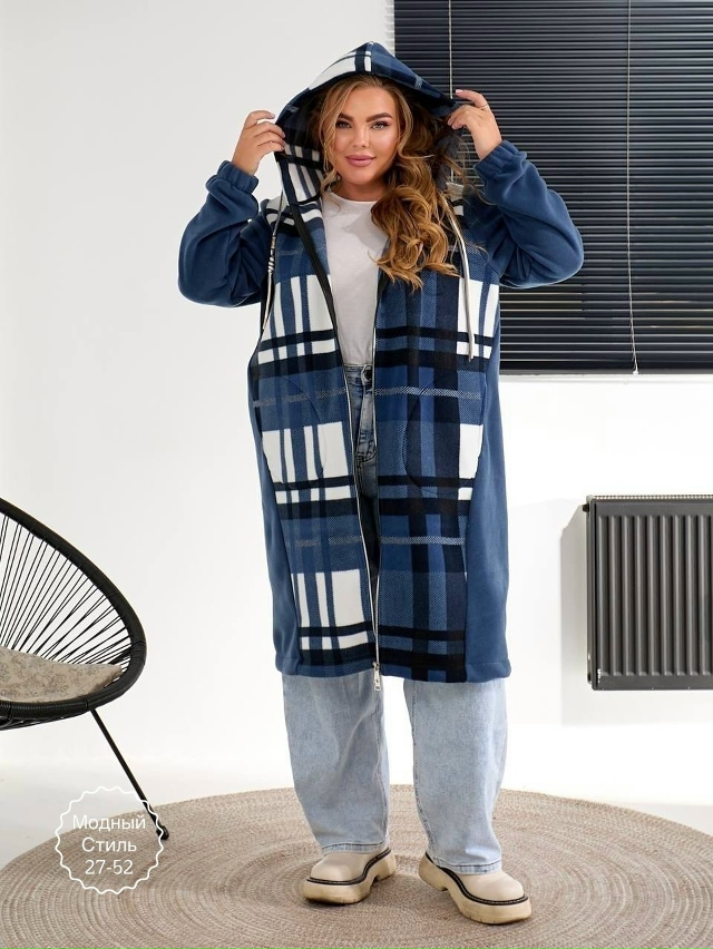 Кардиган 23120610