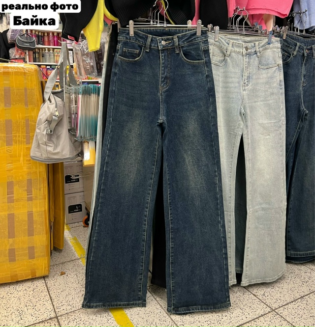 Джинсы 23120583