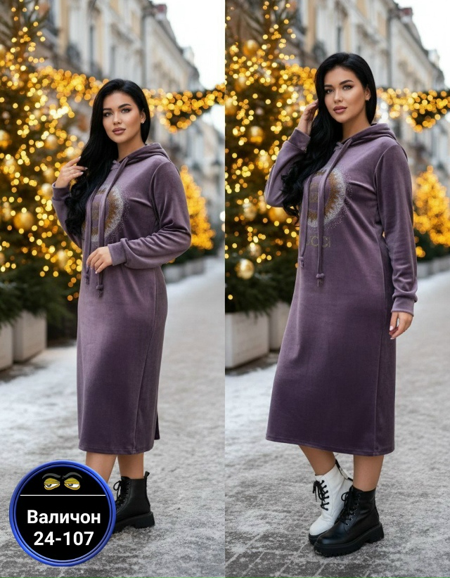 Туника 23120395