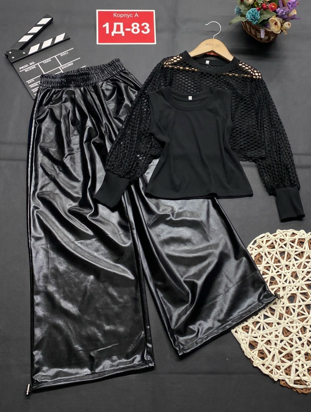 Костюм 23122105