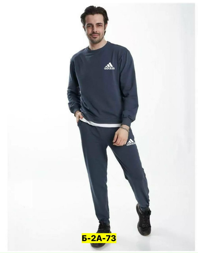 Костюм 23121517