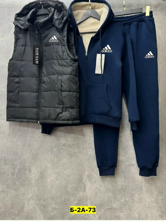 Костюм 23121710