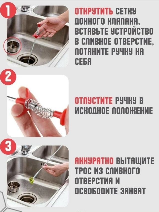 Артикул 23121953