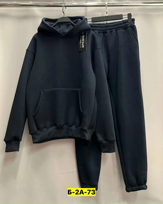 Костюм 23122424