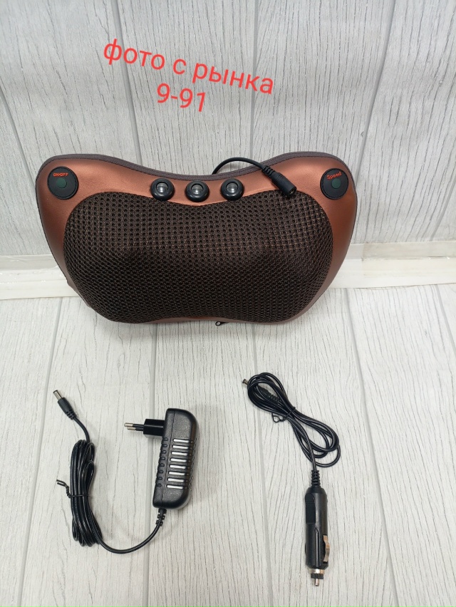 Рюкзак 23121800