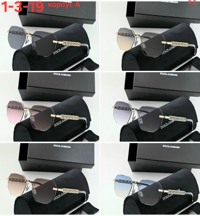 Солнцезащитные очки 23122162