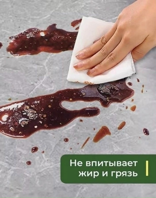 Артикул 23121881