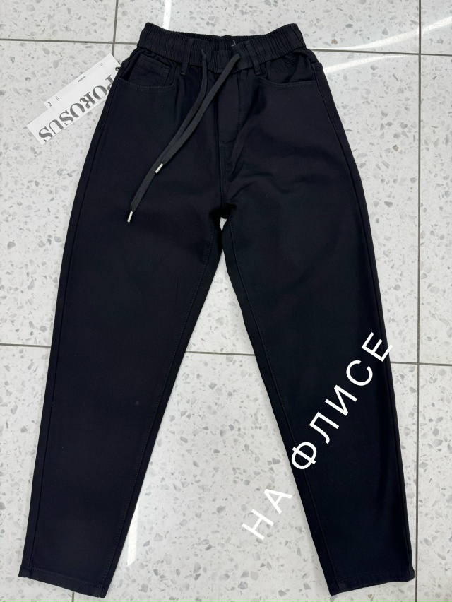 Джинсы 23121982