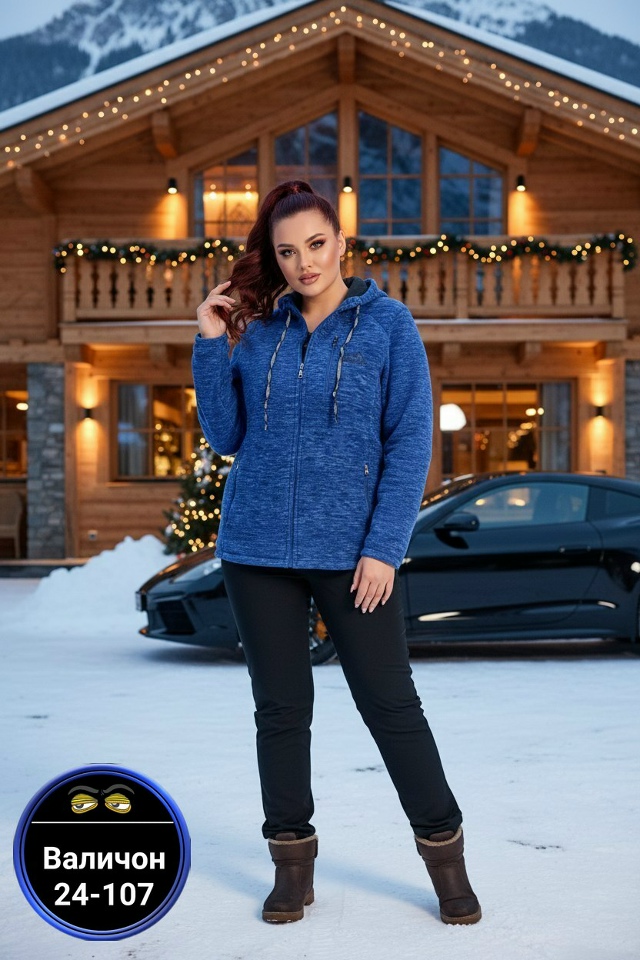 Толстовка 23121609