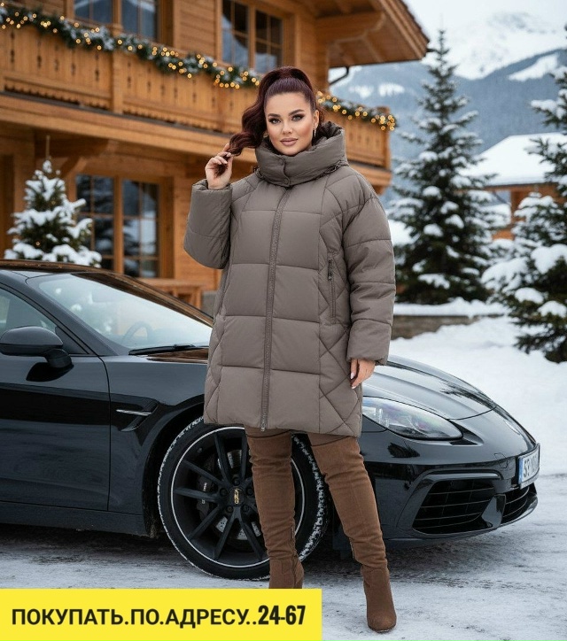 Куртка 23122383