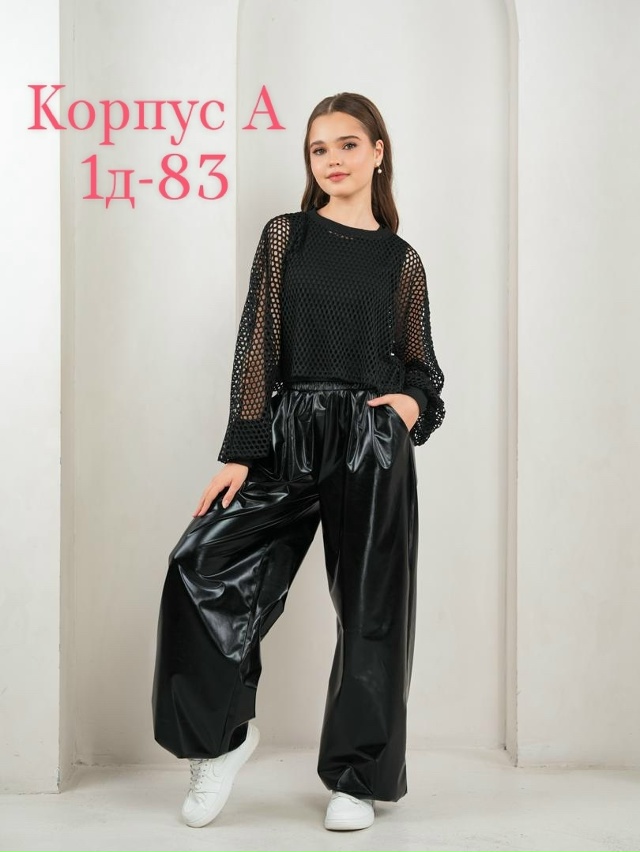 Костюм 23122105