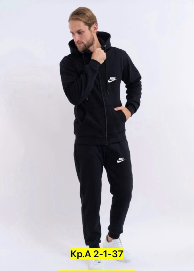 Костюм 23122062