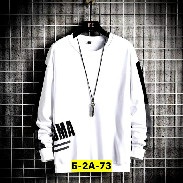 Толстовка 23122914