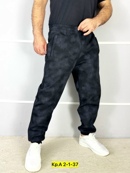 Спортивные брюки 23123423