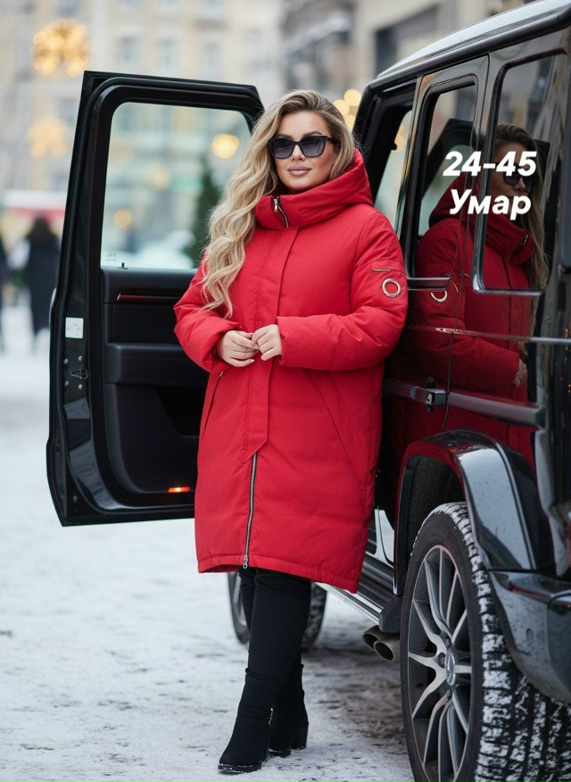 Куртка 23123286