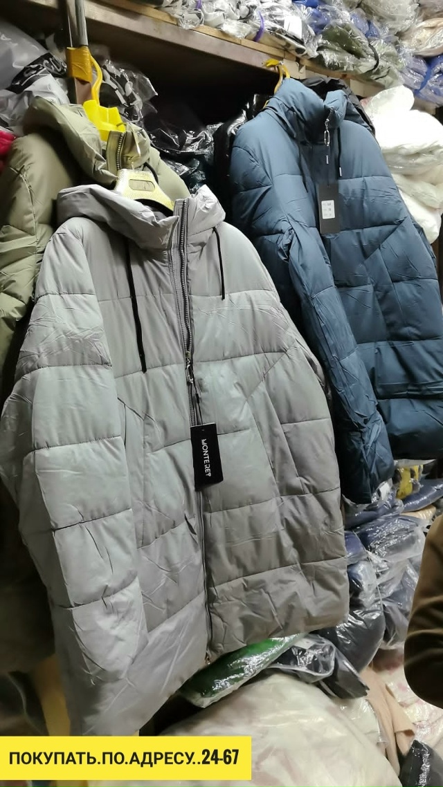 Куртка 23123303