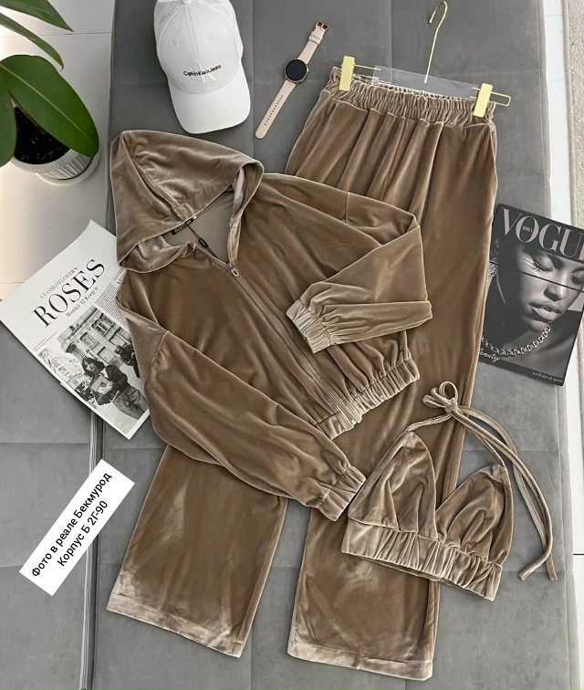 Спортивный костюм 23122840