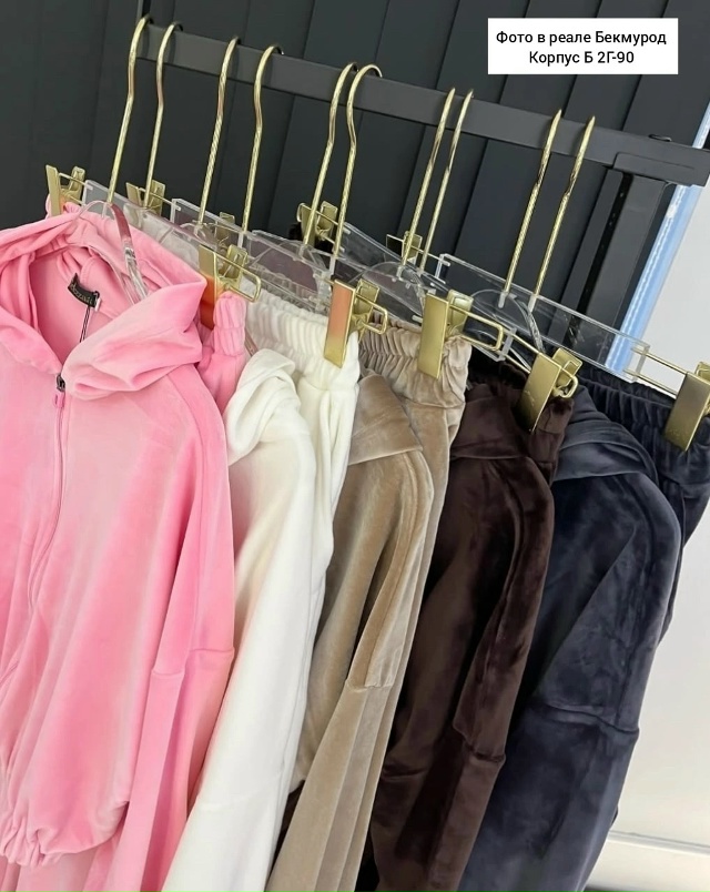 Спортивный костюм 23122840