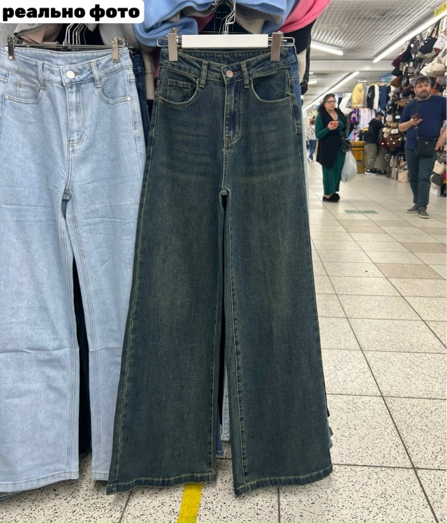 Джинсы 23122901