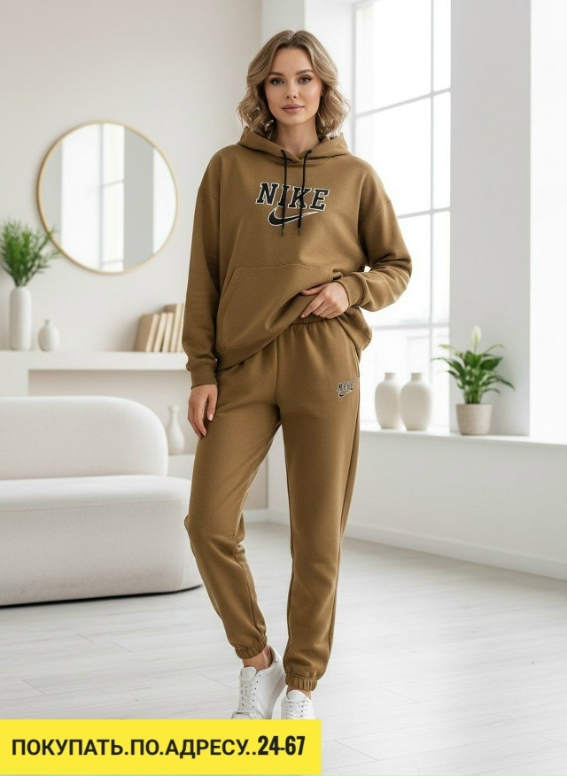 Спортивный костюм 23123306