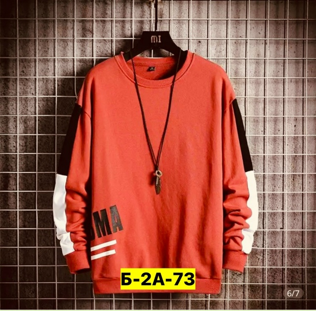 Толстовка 23122914