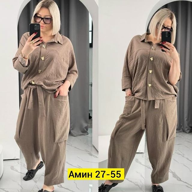 Костюм 23122866