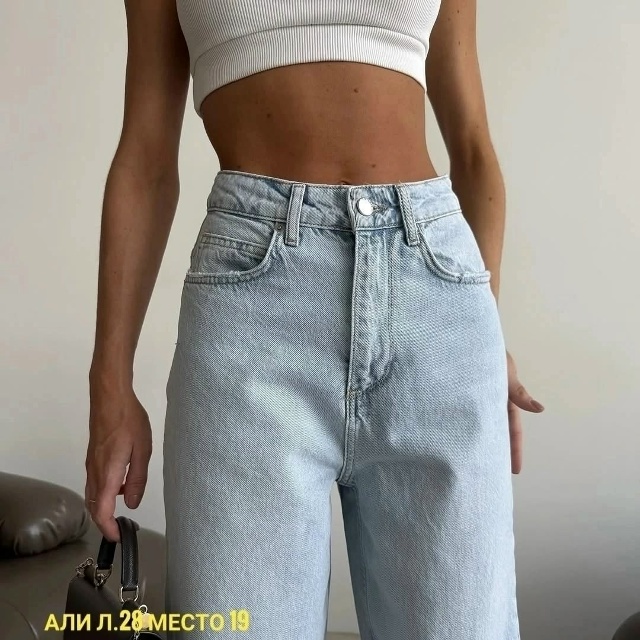 Джинсы 23122629