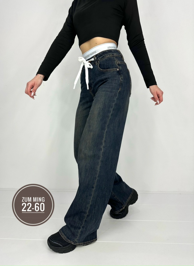 Джинсы 23123058