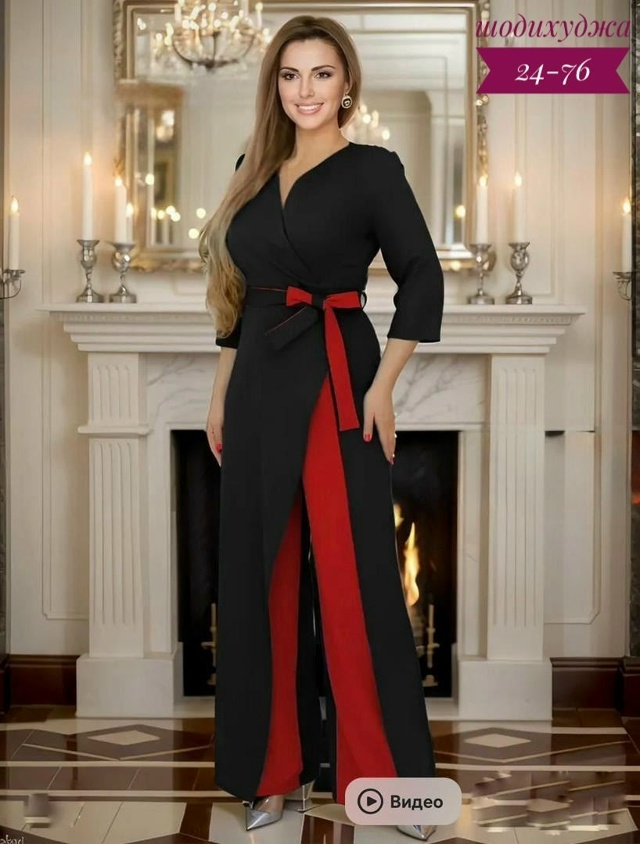 Комбинезон 23122514