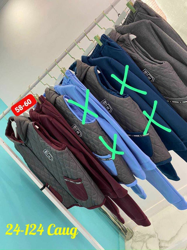 Спортивный костюм 23123819