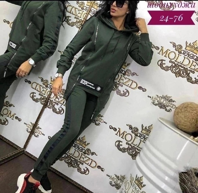 Спортивный костюм 23124275