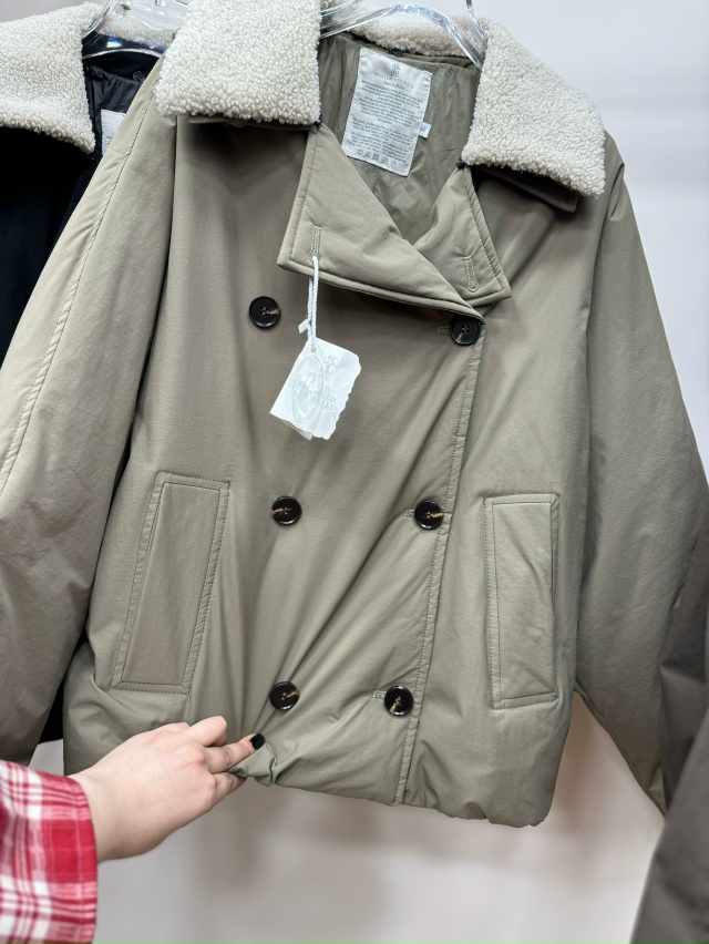 Куртка 23124913