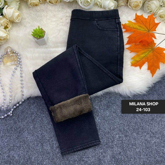 Джинсы 23123754