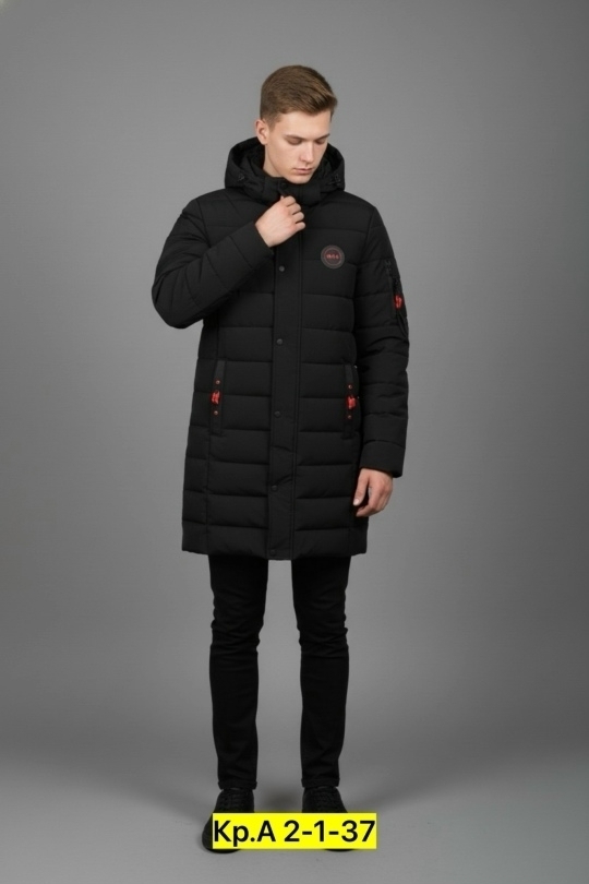 Куртка 23124899