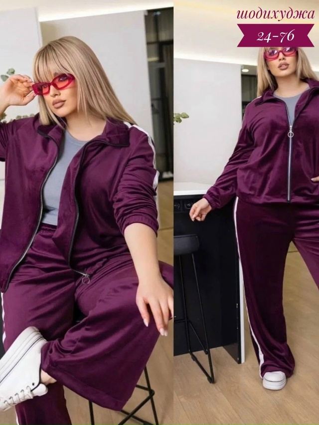 Спортивный костюм 23124000