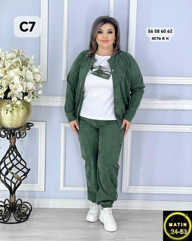 Костюм 23124996