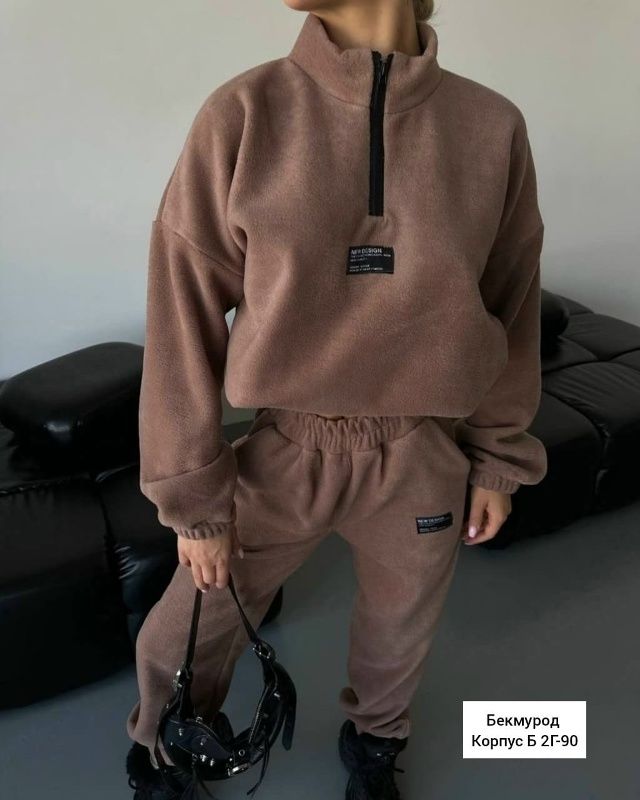 Спортивный костюм 23124440