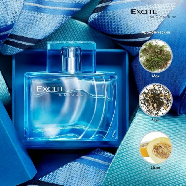 Туалетная вода 23124584