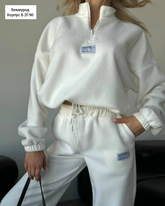 Спортивный костюм 23124440